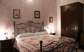 Agriturismo Le Chicche Di Mafalda
